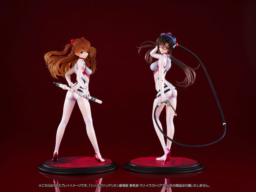 Evangelion: 3.0+1.0 Thrice Upon a Time PVC Statue 1/7 Mari Makinami Illustrious 24 cm