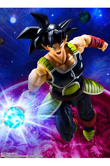 Dragonball Z S.H. Figuarts Actionfigur Bardock 15 cm