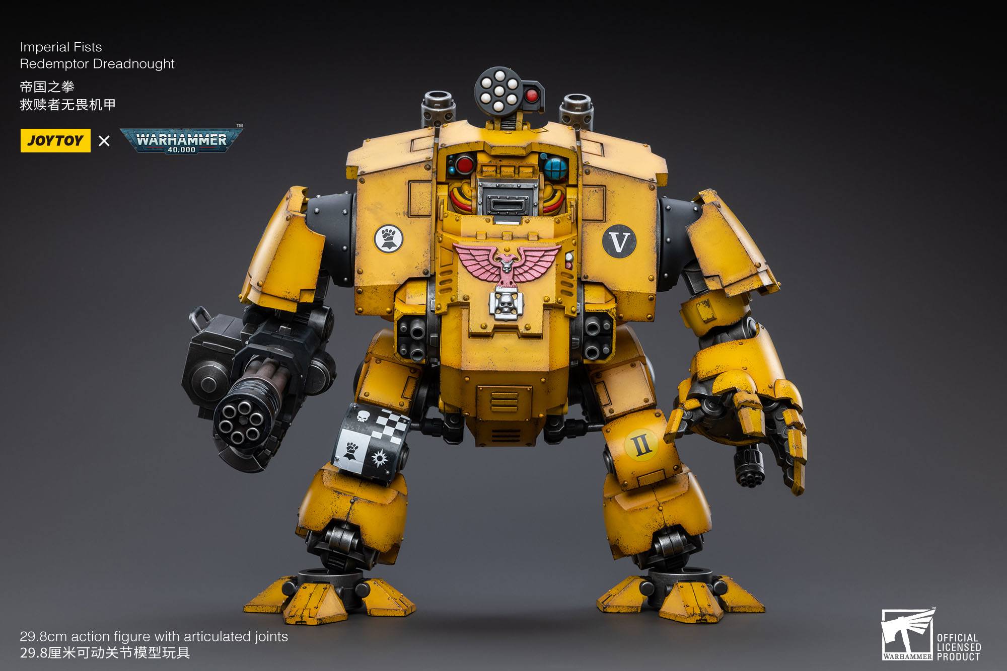 Warhammer 40k Actionfigur 1/18 Imperial Fists Redemptor Dreadnought 30 cm