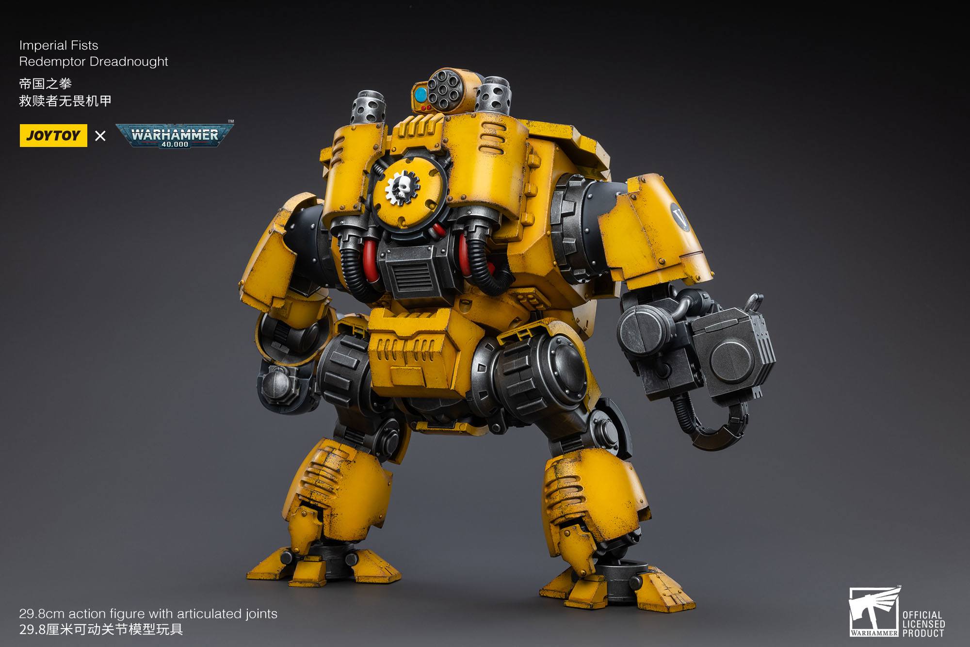 Warhammer 40k Actionfigur 1/18 Imperial Fists Redemptor Dreadnought 30 cm