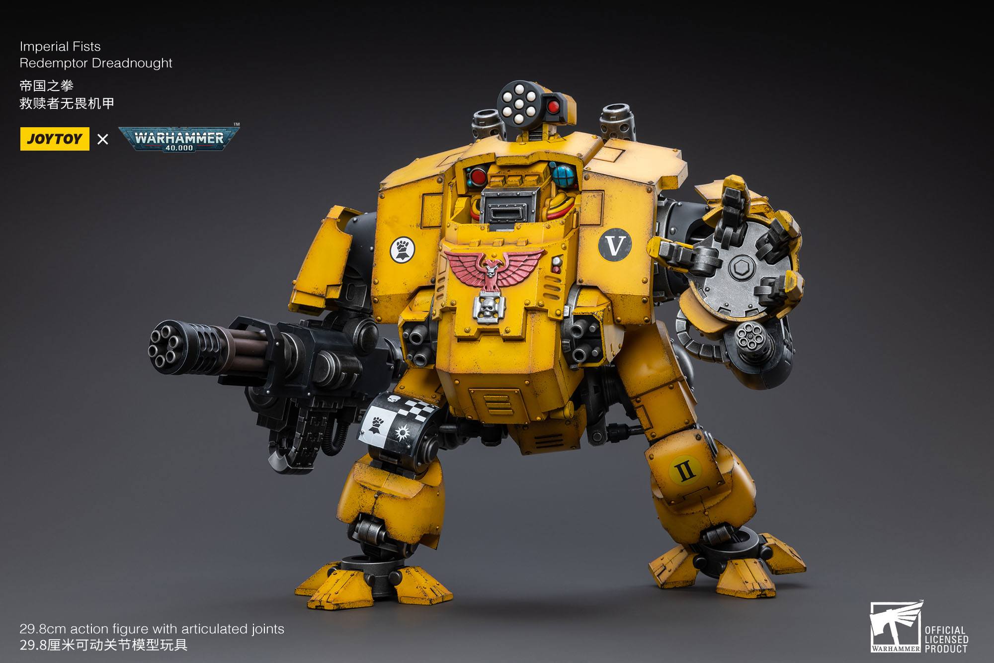 Warhammer 40k Actionfigur 1/18 Imperial Fists Redemptor Dreadnought 30 cm