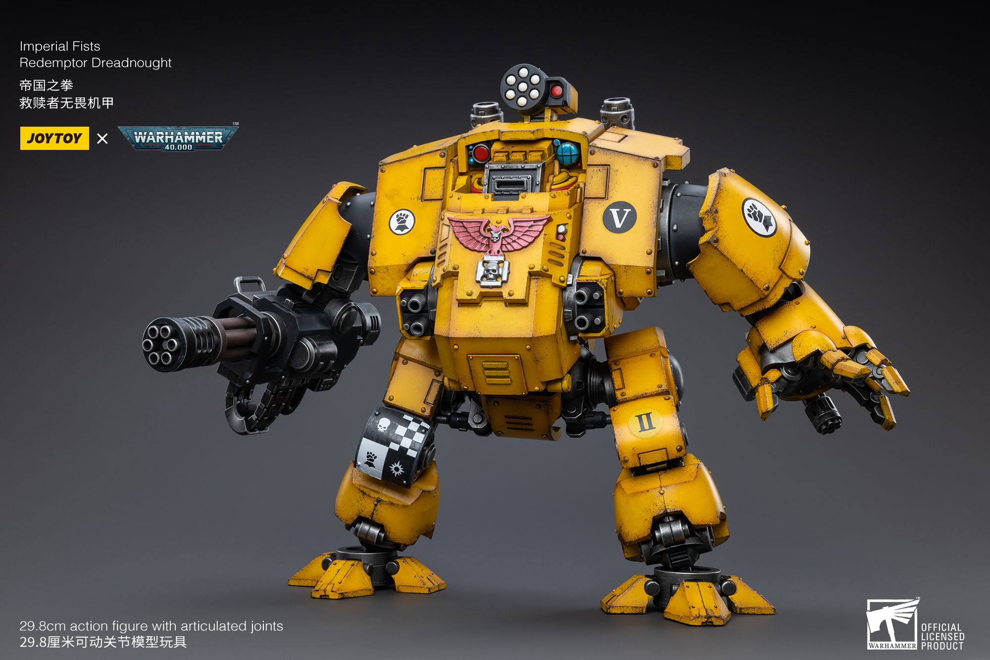 Warhammer 40k Actionfigur 1/18 Imperial Fists Redemptor Dreadnought 30 cm