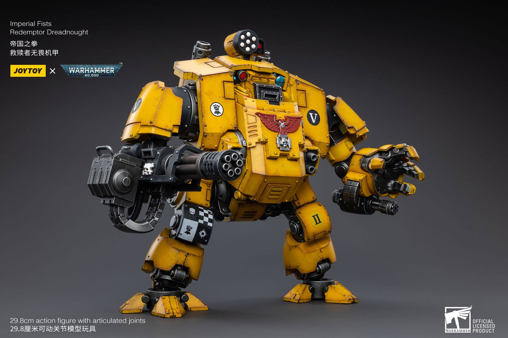 Warhammer 40k Actionfigur 1/18 Imperial Fists Redemptor Dreadnought 30 cm