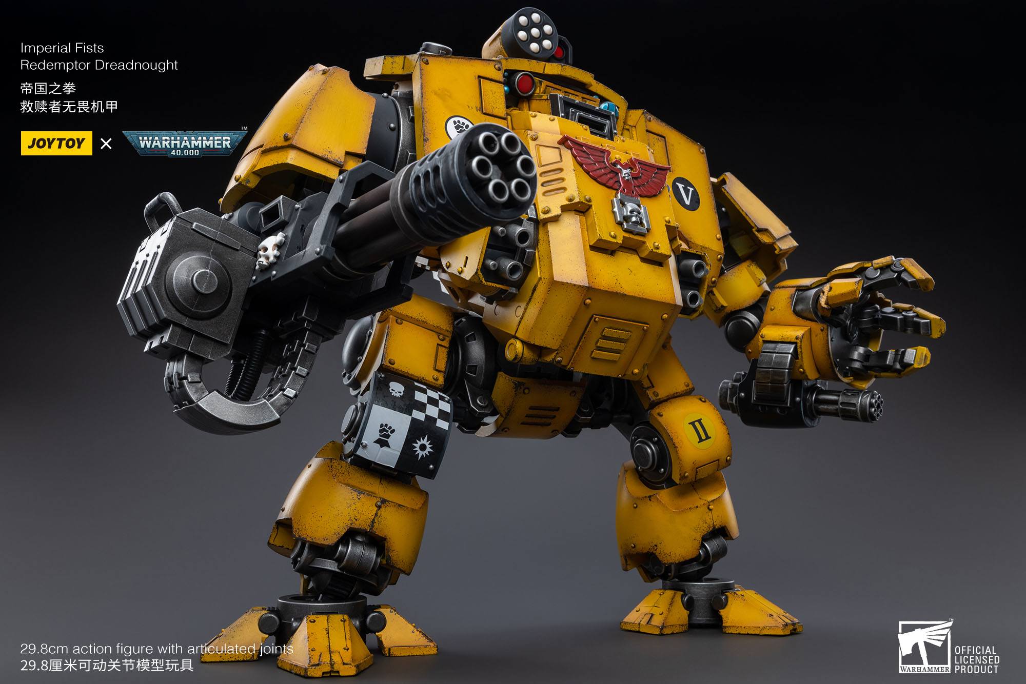 Warhammer 40k Actionfigur 1/18 Imperial Fists Redemptor Dreadnought 30 cm