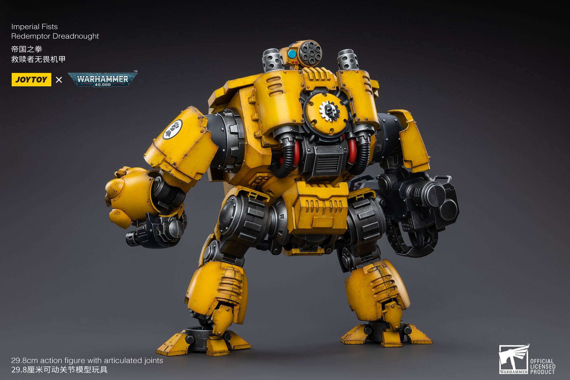 Warhammer 40k Actionfigur 1/18 Imperial Fists Redemptor Dreadnought 30 cm