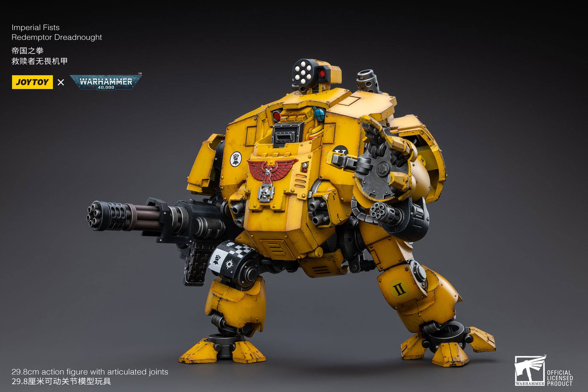 Warhammer 40k Actionfigur 1/18 Imperial Fists Redemptor Dreadnought 30 cm