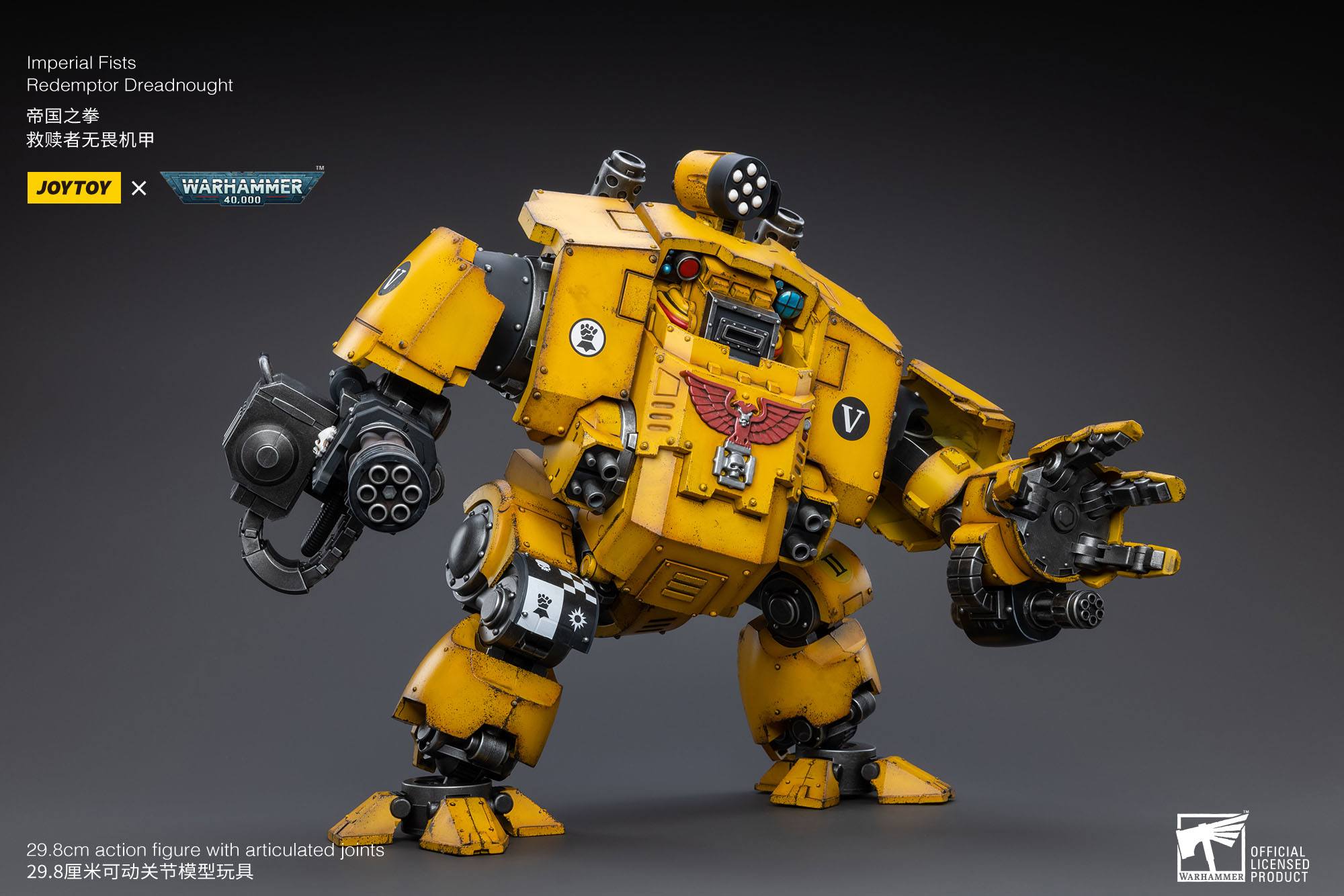 Warhammer 40k Actionfigur 1/18 Imperial Fists Redemptor Dreadnought 30 cm