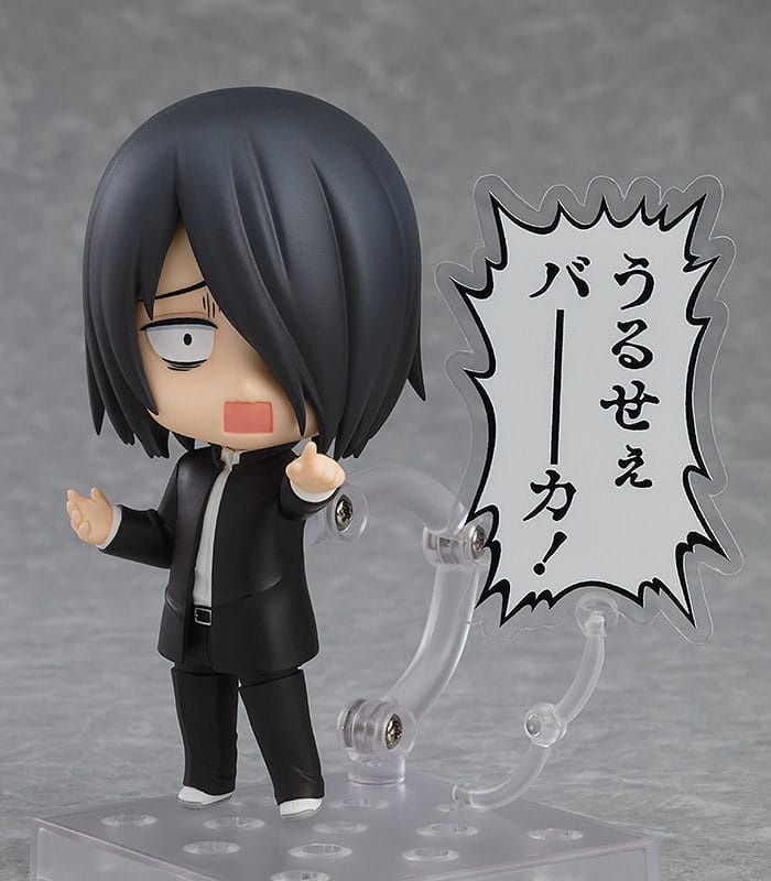 Kaguya-sama: Love is War? Nendoroid Actionfigur Yu Ishigami 10 cm