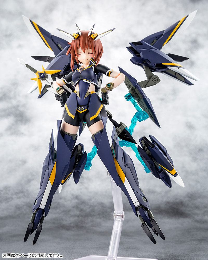 Alice Gear Aegis Plastic Model Kit Sugumi Kanagata Ga-Shin 18 cm