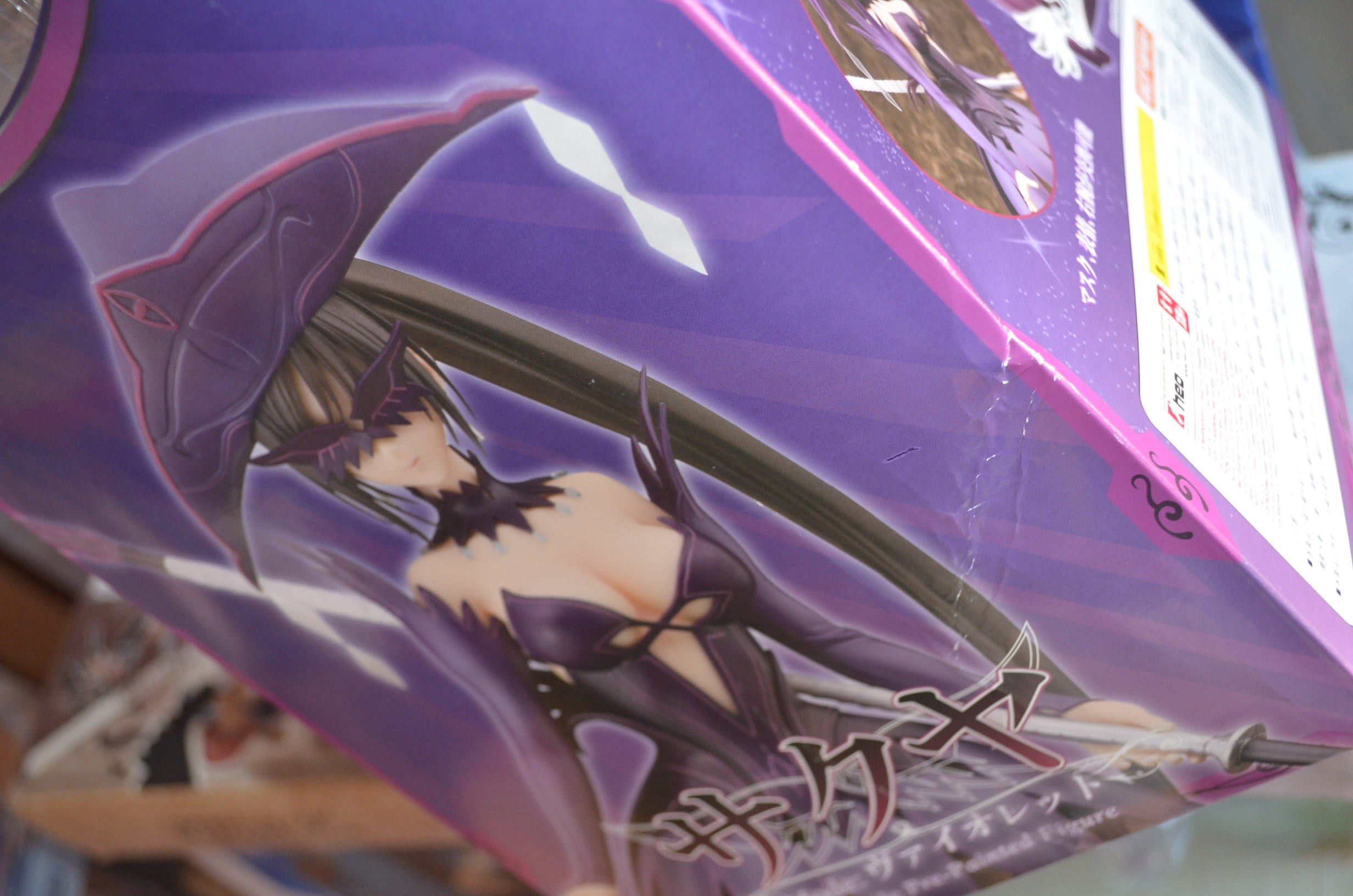 Shining Ark PVC Statue 1/8 Sakuya Mode: Violet 27 cm DAP