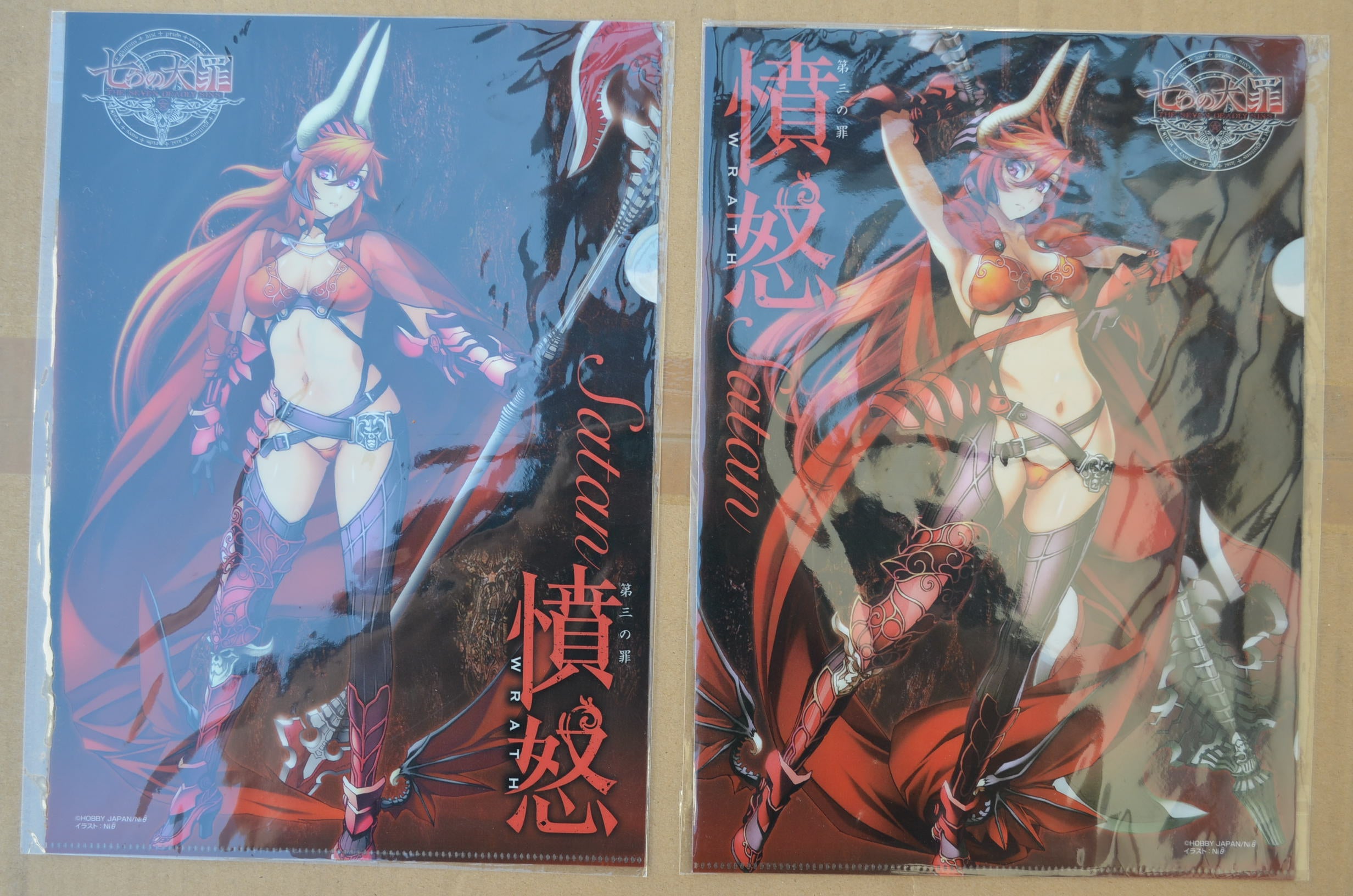 Seven Deadly Sins Wrath Statue 1/8 Satan Clear File Set 26 cm