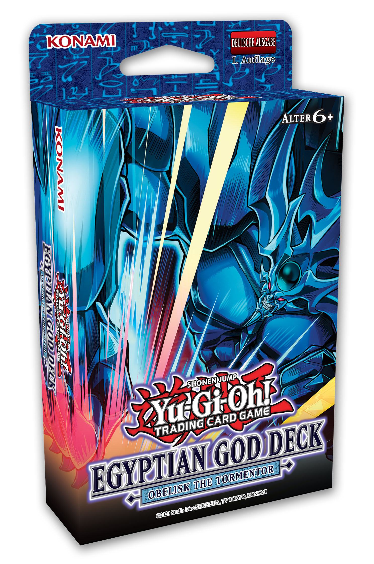 X3 Obelisk Structure store Deck