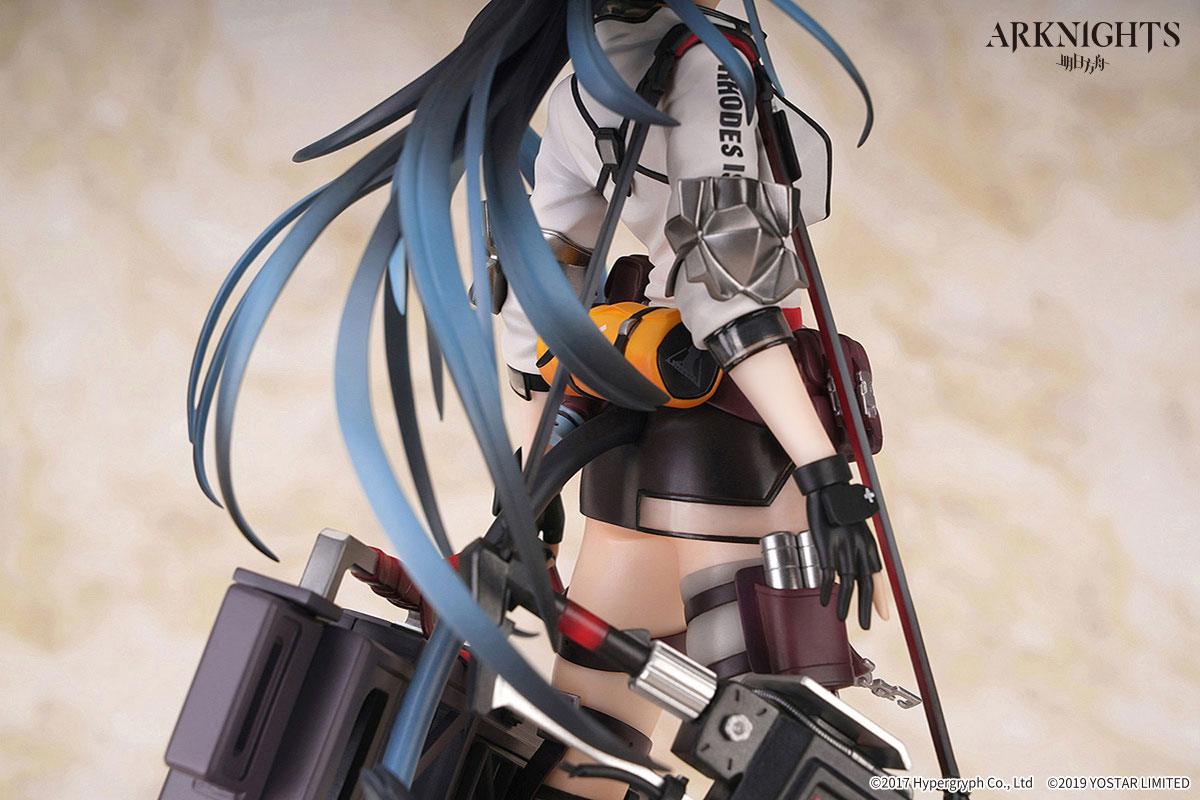 Arknights PVC Statue 1/7 Blaze 26 cm